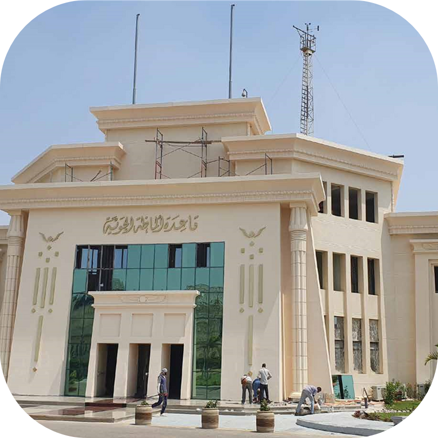 Downtown Corporate Tower